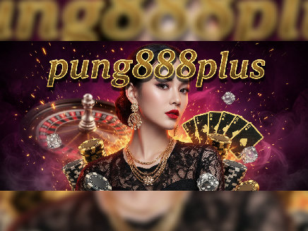 pung888plus